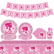 粉色芭比娃娃主题女孩生日派对装饰纸盘纸杯桌布拉旗餐具套装