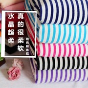 超柔短绒绒布展示柜台t面手毛毛玩具绒布料工diy服装毛绒