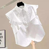 法式气质立领镂空蕾丝衬衫，女夏季设计感小众独特别致泡泡短袖上衣
