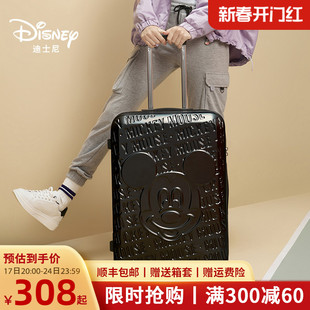 disney迪士尼行李箱女大容量旅行拉杆箱，24寸米奇密码登机箱子20