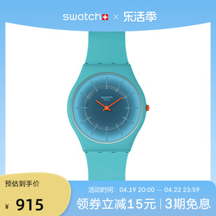 swatch斯沃琪瑞士手表，男女超薄甜美石英机芯腕表
