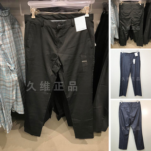 久维全球购CK Calvin Klein男装时尚个性舒适西裤长裤