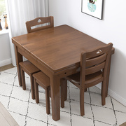 全实木折叠餐桌小户型家用长方形46人吃饭桌简约自动伸缩餐桌椅