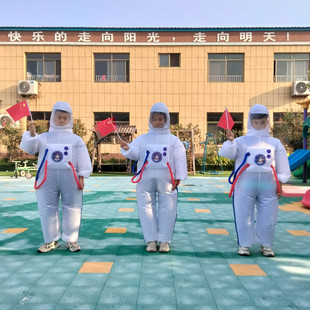 万圣节儿童太空服宇航员航天员，衣服幼儿园航天梦充气道具航天服装
