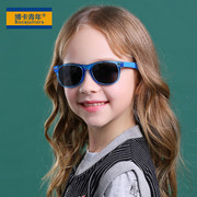 儿童太阳镜女童偏光小孩tr90眼镜，防紫外线眼睛男童宝宝时尚墨镜潮