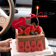 2024情人节卡通熊兔饼干蛋糕，装饰2.14情侣表白浮雕爱心烘焙插件