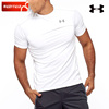 UA安德玛速干T恤男士运动短袖夏季透气白色跑步健身半袖
