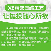 强夺路亚专用pe线100米150米200米8编远投超强拉力PE