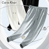 Caria Knar2024年春季运动束脚小脚卫裤休闲哈伦裤子男女同款