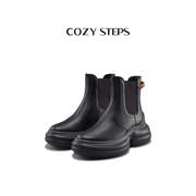 cozysteps可至春季女靴子真皮，切尔西短靴弹力厚底平跟单靴7154