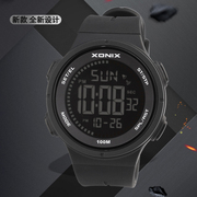 XONIX精准手表简约男电子表夜光闹铃潮流学生青少年男生防水运动