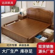 实木床大床双人床，1.8米主卧新中式床卧室收纳储物床，原木家具婚床