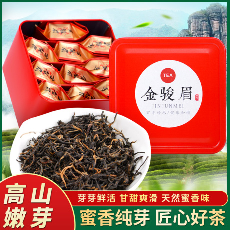 铁观音浓香散装