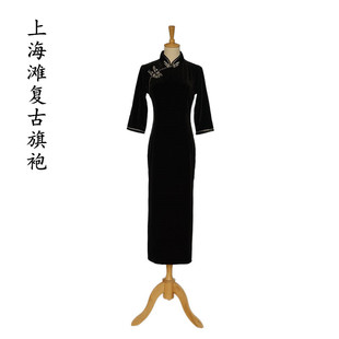 上海滩复古旗袍黑色太太夫人贵妇繁漪宋美龄走秀舞台演出服装出租