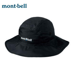 montbell日本户外夏天男女，gtx防风防水帽子遮脸遮阳帽大檐渔夫帽