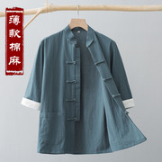 唐装男短袖夏季七分袖，中式青年盘扣衬衫，中国风棉麻复古半袖衬衣