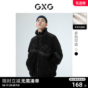 gxg男装双色仿羊羔，毛立领(毛立领，)情侣夹克外套时尚宽松2022年秋季