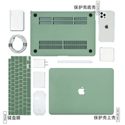 适用于苹果笔记本保护壳macbookpro保护套，macbookair电脑14外壳macbook13英寸mac16macpro2022m2芯片配件