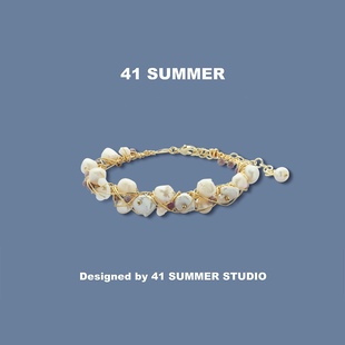肆拾一夏锦里 只卖真珍珠小众轻奢淡水珍珠手镯百搭气质手链