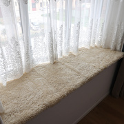 卷花毛纯羊毛飘窗垫羊毛沙发垫坐垫羊毛地毯客厅卧室阳台榻榻米垫