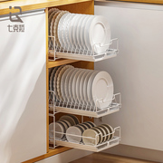厨房碗碟收纳架免安装橱柜内抽拉碗盘架沥水置物架拉篮抽屉式碗篮