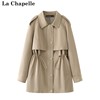 拉夏贝尔/La Chapelle春款风衣外套英伦风高级感中长款收腰大衣女
