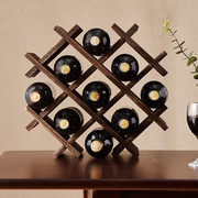 实木红酒架摆件葡萄酒架，红酒格子架，菱形家用储酒瓶置物架酒柜桌面