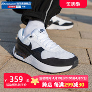 nike耐克airmax男鞋，2024夏季运动鞋缓震休闲鞋，网面鞋dm9537