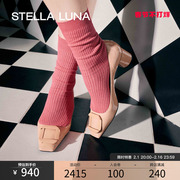 stellaluna女鞋春夏，粗跟单鞋欧美风，纯色方头浅口真皮高跟鞋