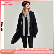 HAVVA2023冬季毛衣外套女设计感拼接假两件连帽针织开衫L87170