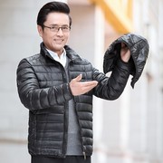 秋冬季爸爸棉衣轻薄款中年男士棉服羽绒棉中老年男装外套老人棉袄