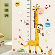 可移除墙贴儿童房客厅卡通，宝宝量身高，尺墙面装饰贴画动物身高贴纸