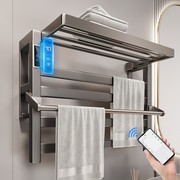 电热毛巾架免打孔卫生间智能加热烘干架家用折叠浴室置物架壁挂式