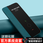 华为mate30手机壳mete30pro防摔mate30epro保护皮套，m30翻盖mt30全包外壳，mata30e美特5g魅特30男女por曲屏