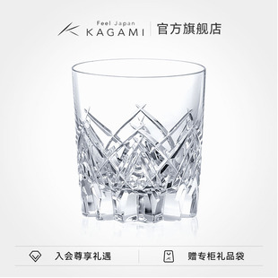 日本kagami水晶玻璃威士忌杯，缭乱切子洋酒，杯子洛克杯礼物