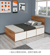 实木现代小户型单人床1.2米榻榻米直板床头储物收纳床高箱抽屉床