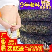 黑茶湖南安化黑茶金花茯，砖茶1kg正宗安华原叶手筑一级天尖茯茶叶