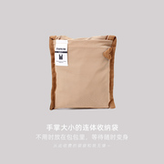 环定制超市女包手提包手腕包便携日式保小众设计包包可折叠购物袋
