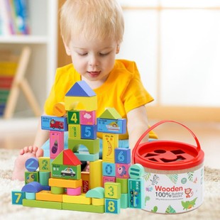 木制儿童环保彩盒桶装50粒数字交通水果，积木宝宝堆塔益智玩具