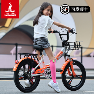凤凰儿童自行车6-12岁女孩中大童，折叠车小学生单车减震20寸脚踏车