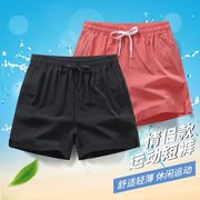 短裤男夏季糖果色男士薄款休闲速干跑步运动健身三分裤子情侣款
