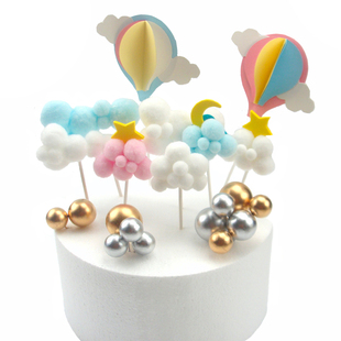 创意云朵装饰蓝色白色粉色月亮星星长款网红生日蛋糕插卡烘焙插牌