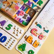 儿童木制玩具益智铁盒拼板大小写字母数字启蒙配对撕不烂卡片拼图