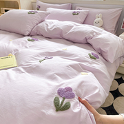 ins紫色郁金香水洗棉床上四件套，非全棉纯棉，学生宿舍单人被套床单