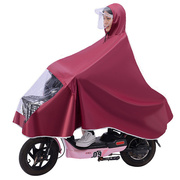 雨衣电动车自行车骑行雨披加大带面罩遮脚成人男摩托车男女士