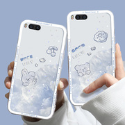 适用于小米Note3手机壳紫色个性防摔保护套 Xiaomi Note3小熊学生