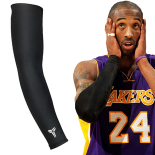 护臂男nba球星科比，詹姆斯库里欧文篮球护肘防晒透气袖套运动护具