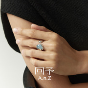 AnZ回予蓝色水滴玉石戒指女 流动系列轻奢复古小众设计轻奢高级感