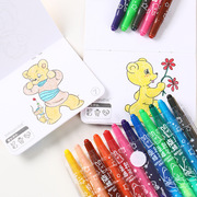 彩色旋转蜡笔12色儿童学生美术油画棒画笔套装塑料圆杆logo定制