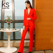 2024春装搭配一整套深v西装领红色洋气，长裤套装女时尚两件套